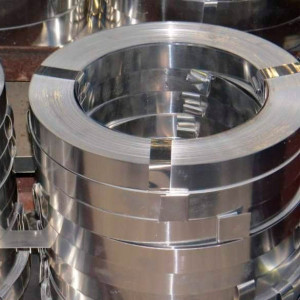 Лента алюминиевая Д20 0,9х1200 мм ГОСТ 13726-97
